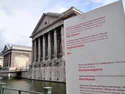Isla de los Museos